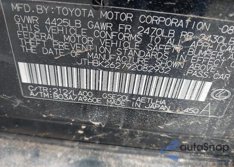 2009 Lexus Is 250 from USA, damaged, VIN JTHBK262792082932